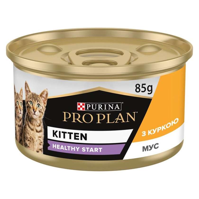 Pro Plan мус для кошенят Healthy Start з куркою