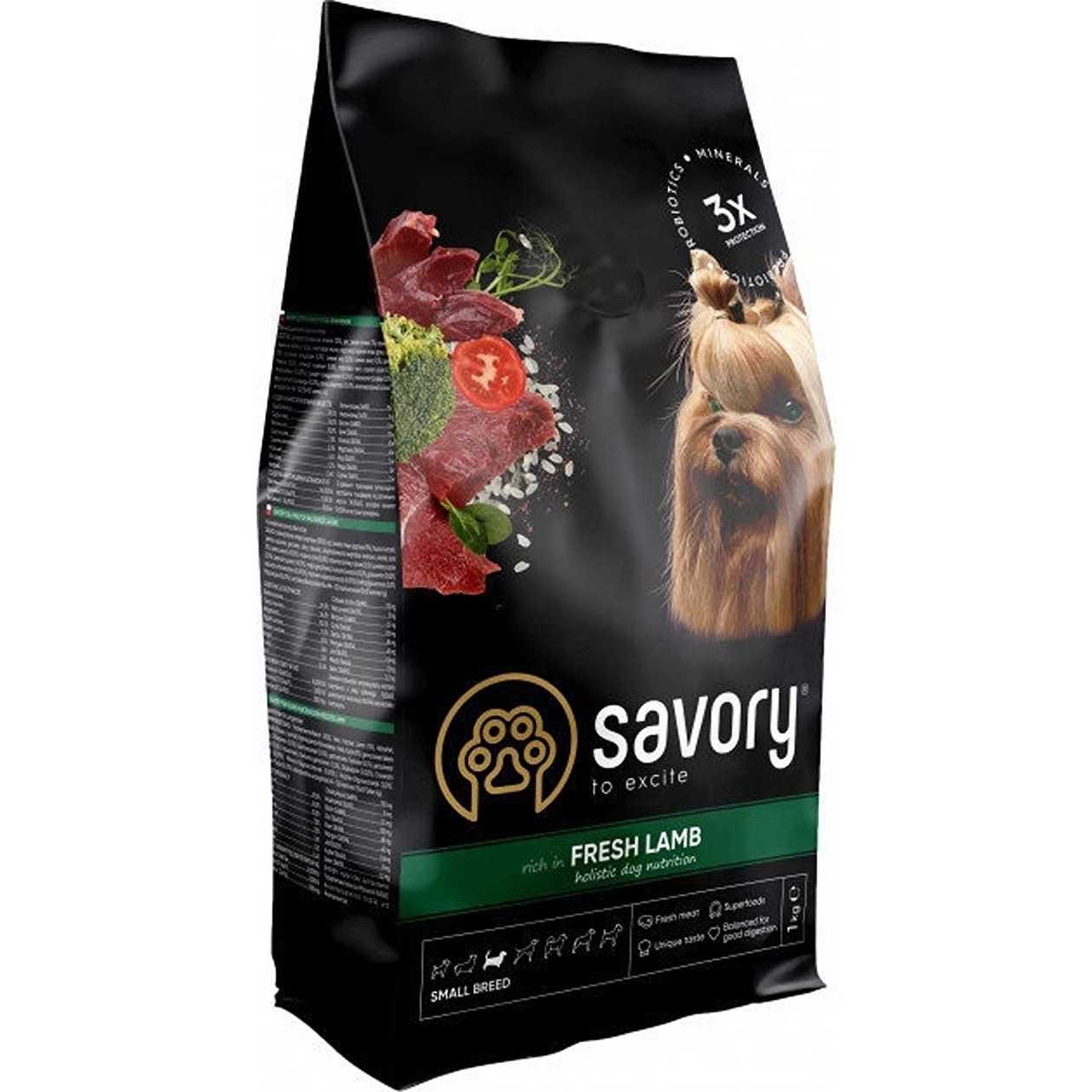 Savory сухий корм для собак гурманів малих порід зі свіжим ягням