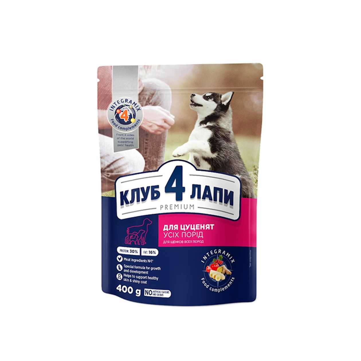 Club 4 Paws Premium сухий корм для цуценят усіх порід з куркою (400г)