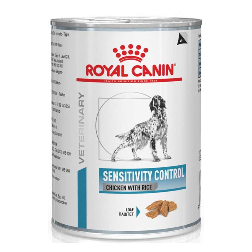 Royal Canin Sensitivity Control Сhicken with Rice