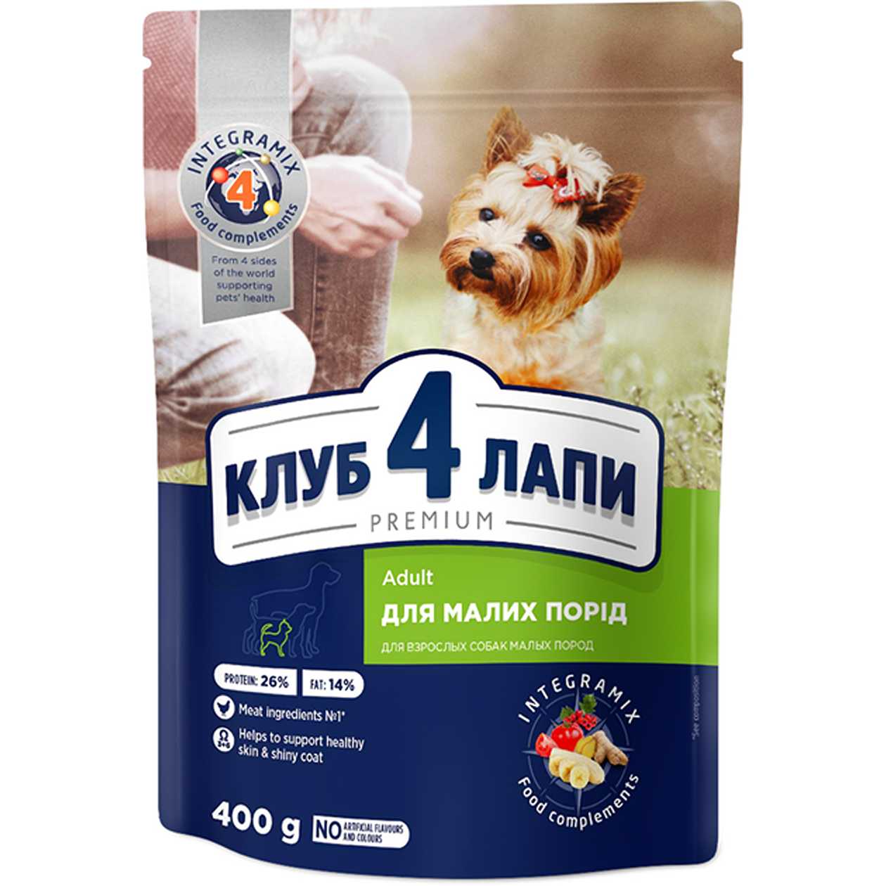 Club 4 Paws Premium сухий корм для собак малих порід