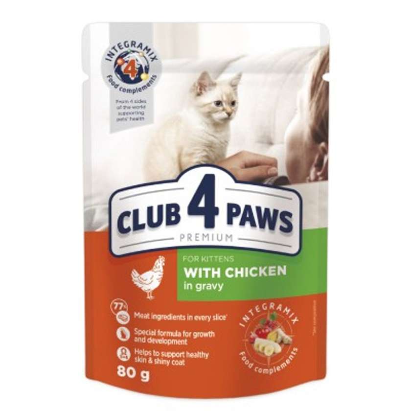 Club 4 Paws Преміум пауч з куркою у соусі для кошенят