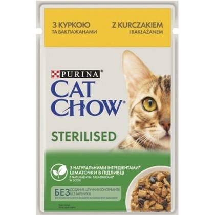 Cat Chow Sterilised пауч для стерилізованих котів з куркою та баклажаном в желе