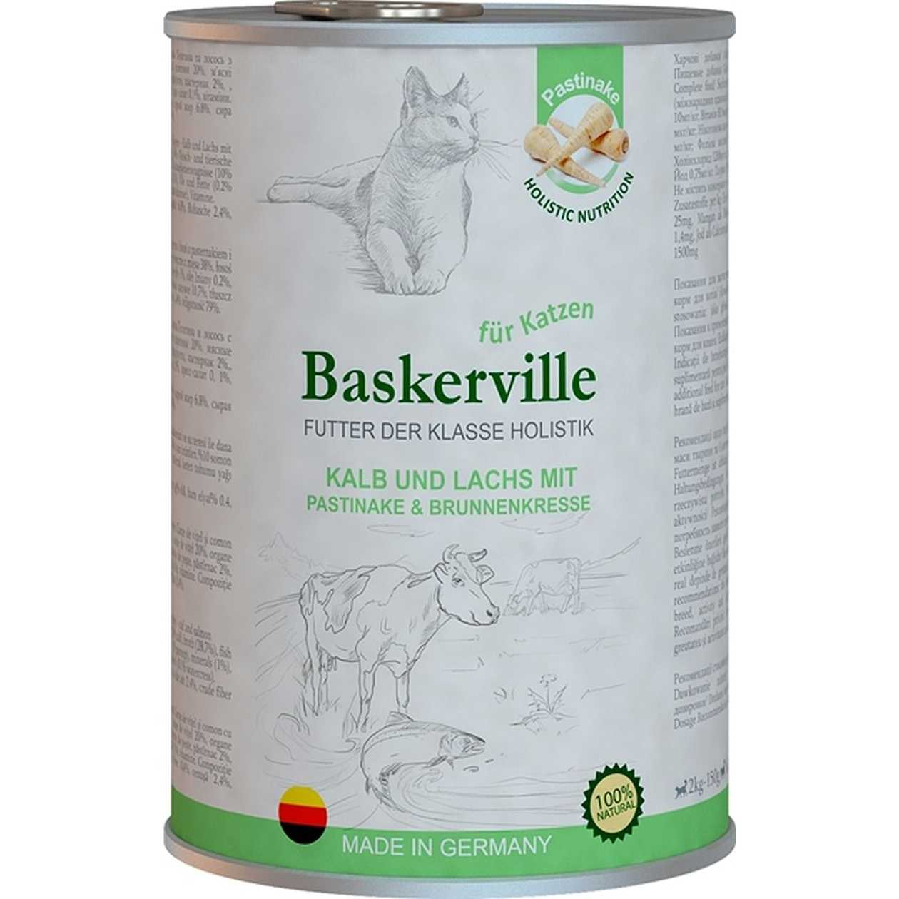 Baskerville KF Holistic консерви для котів з телятиною та лососем