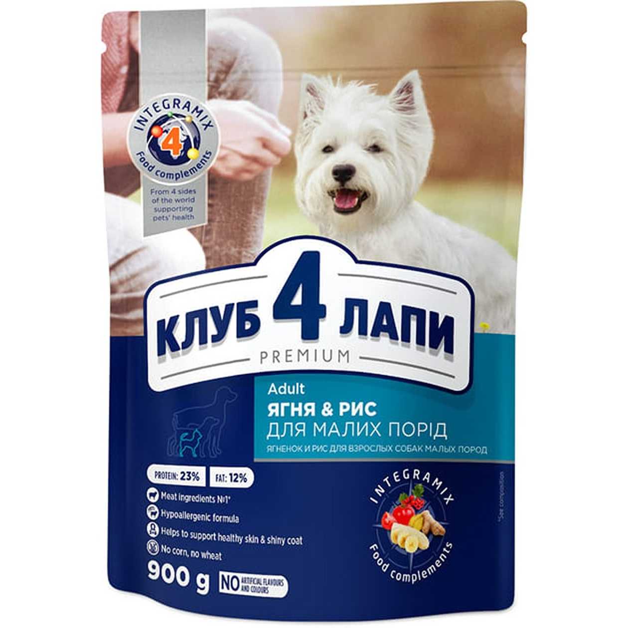 Club 4 Paws Premium сухий корм для собак малих порід з ягням та рисом