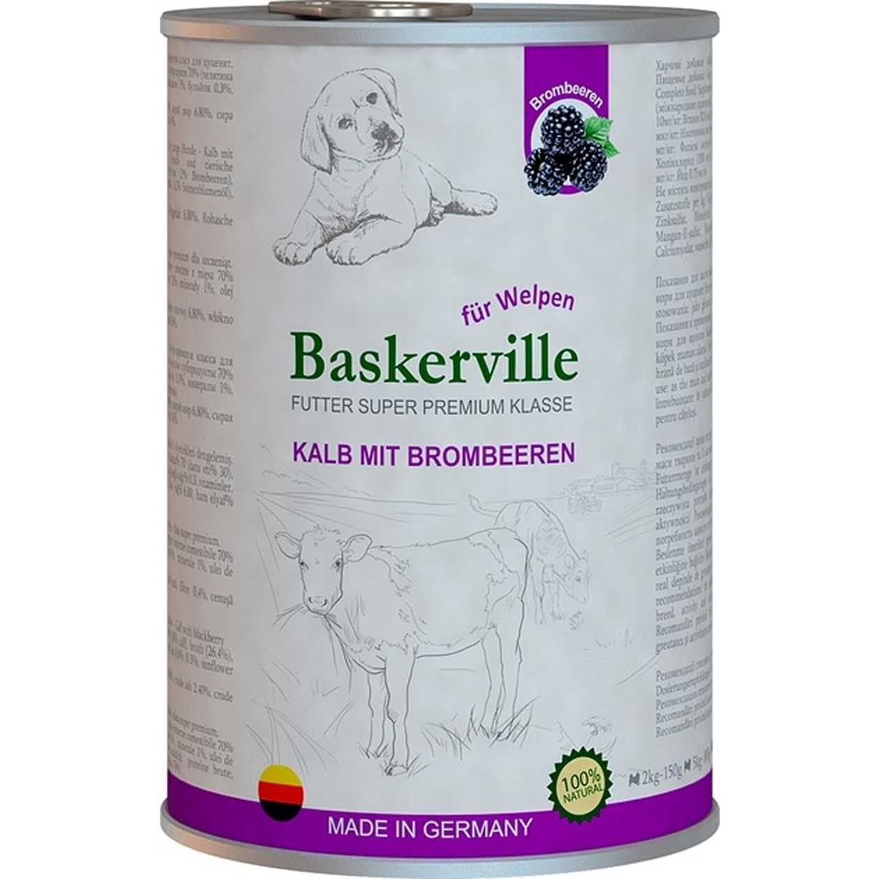 Baskerville HF Super Premium консерви для цуценят з телятиною та ожиною
