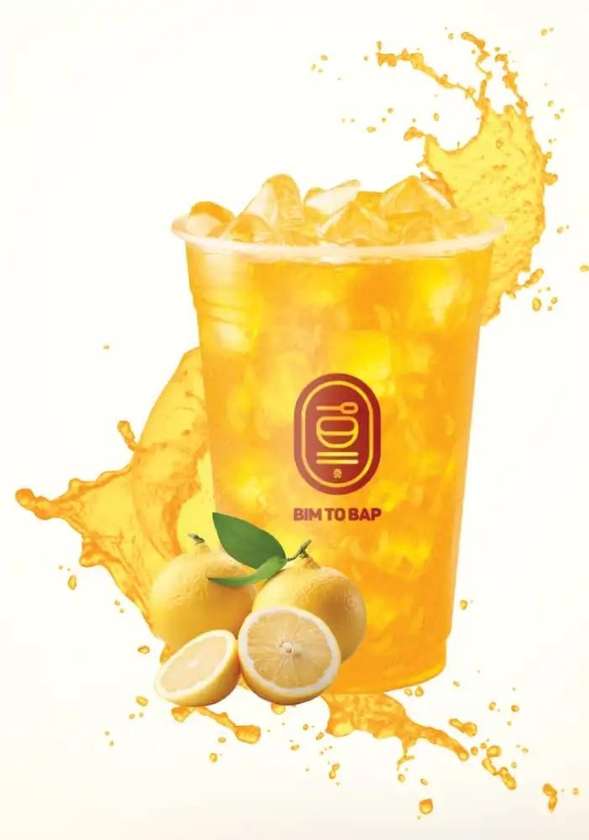 Yuzu Lemon Green Tea