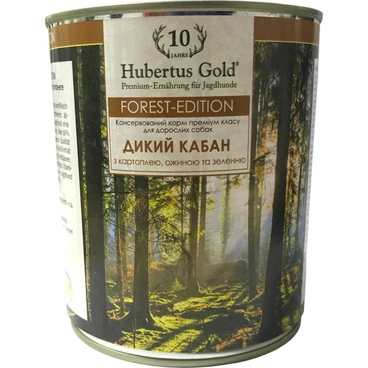 Hubertus Gold консерви для собак з диким кабаном, картоплею та ожиною