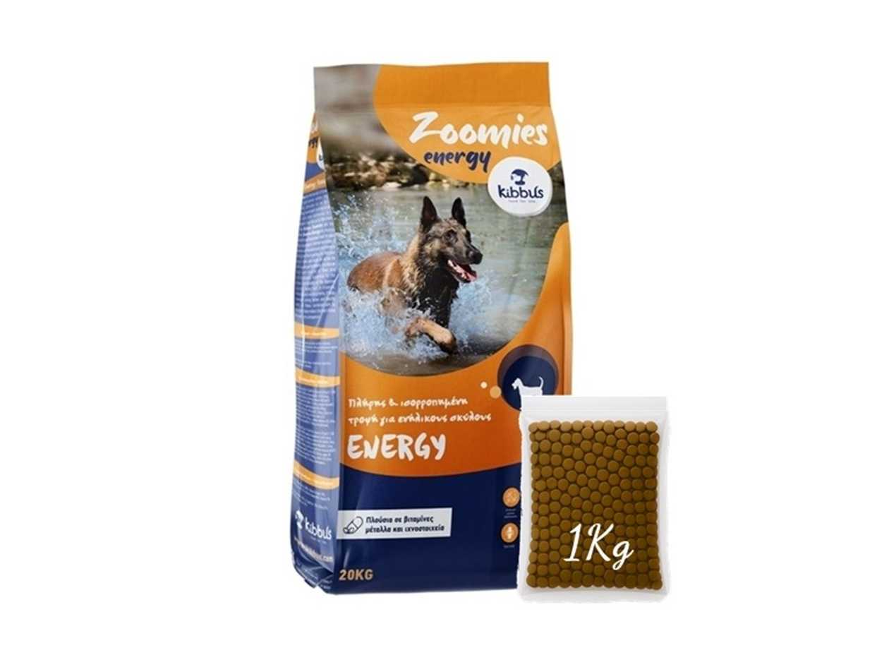 Zoomies Energy Dogs Medium/Large Breed (1kg)