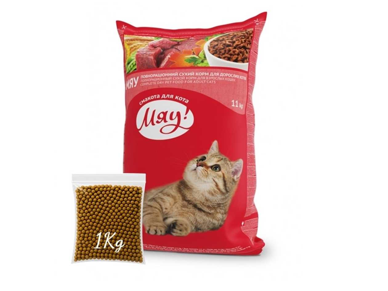Meow with Meat and Rice for Cats (1kg)