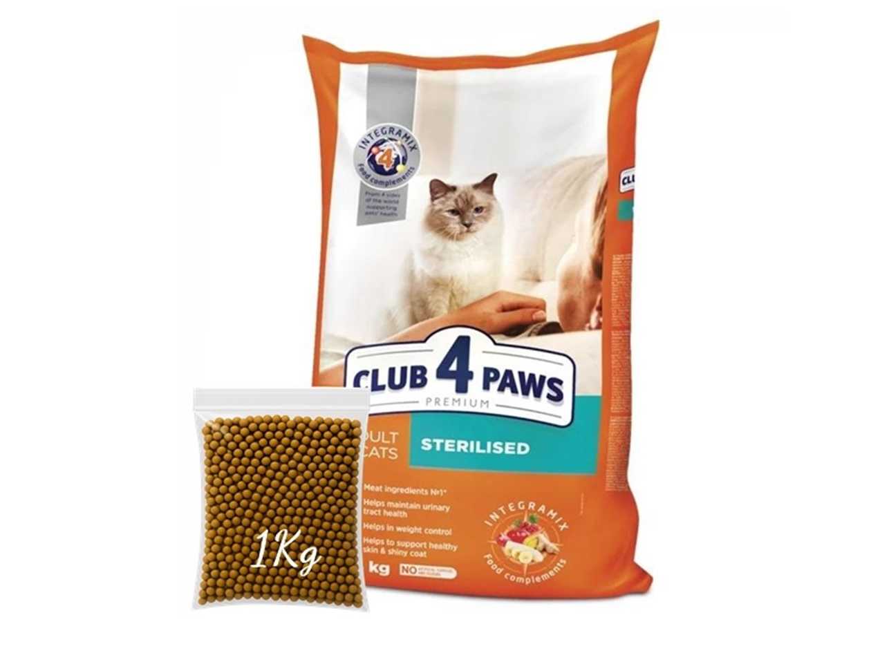 Club 4 Paws Sterile for Cats (1kg)