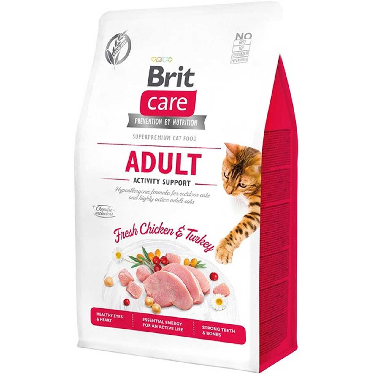 Brit Care Cat (Бріт Кеа Кет Грейн Фрі Едалт Активіті Суппорт) сухий корм для дорослих котів для підтримки активності