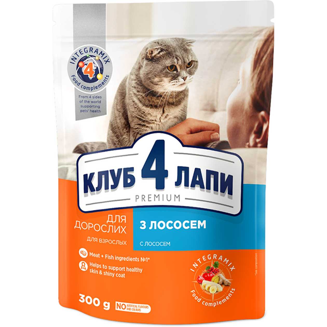 Club 4 Paws Преміум сухий корм для котів з лососем