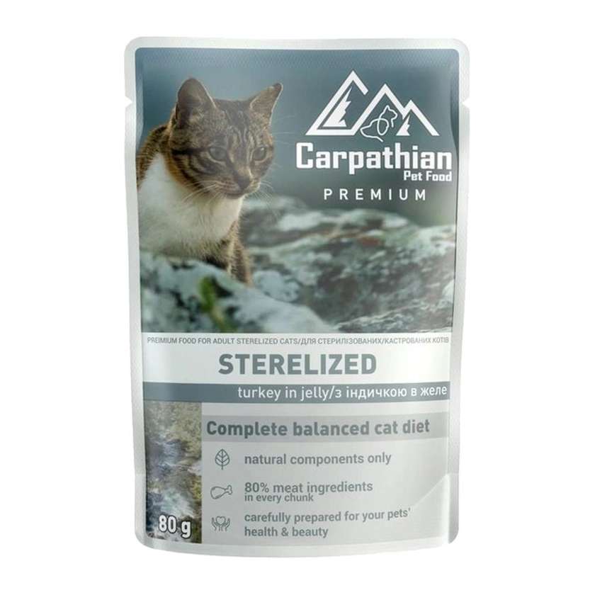 Carpathian Pet Food Sterilised індичка в желе для котів