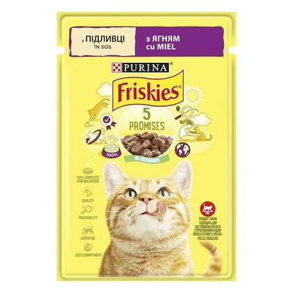 Friskies підлива для котів зі шматочками ягня