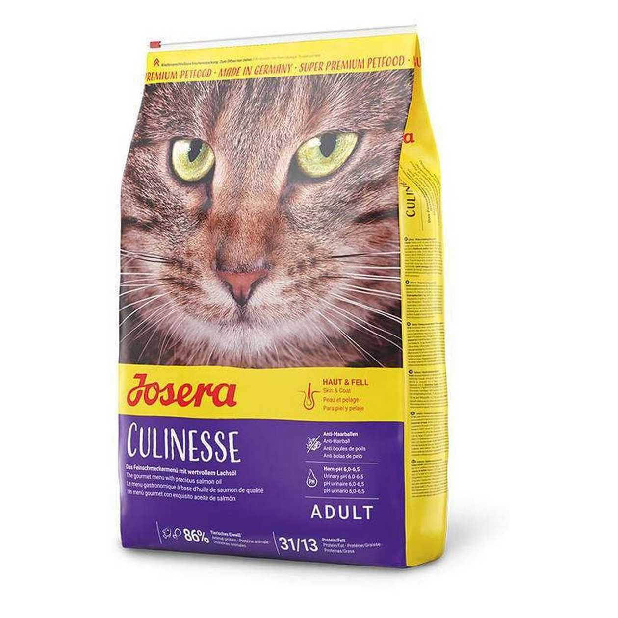 Josera Culinesse повноцінний корм для дорослих котів (на вагу)