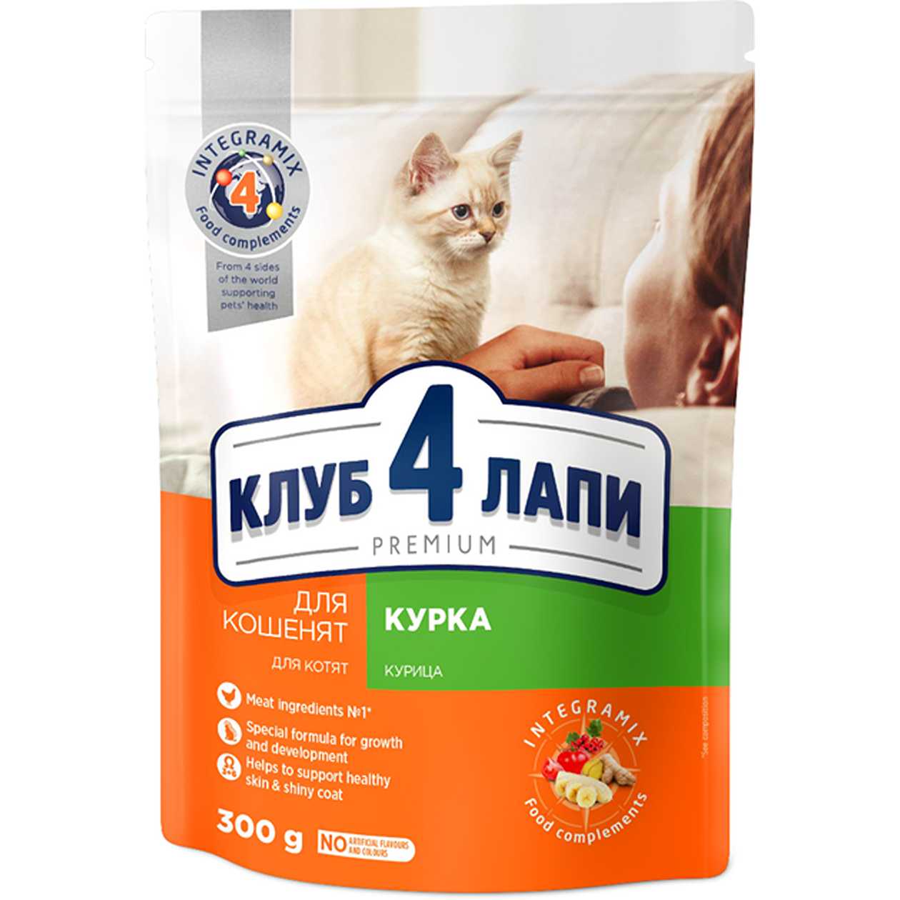 Club 4 Paws Преміум сухий корм для кошенят з куркою