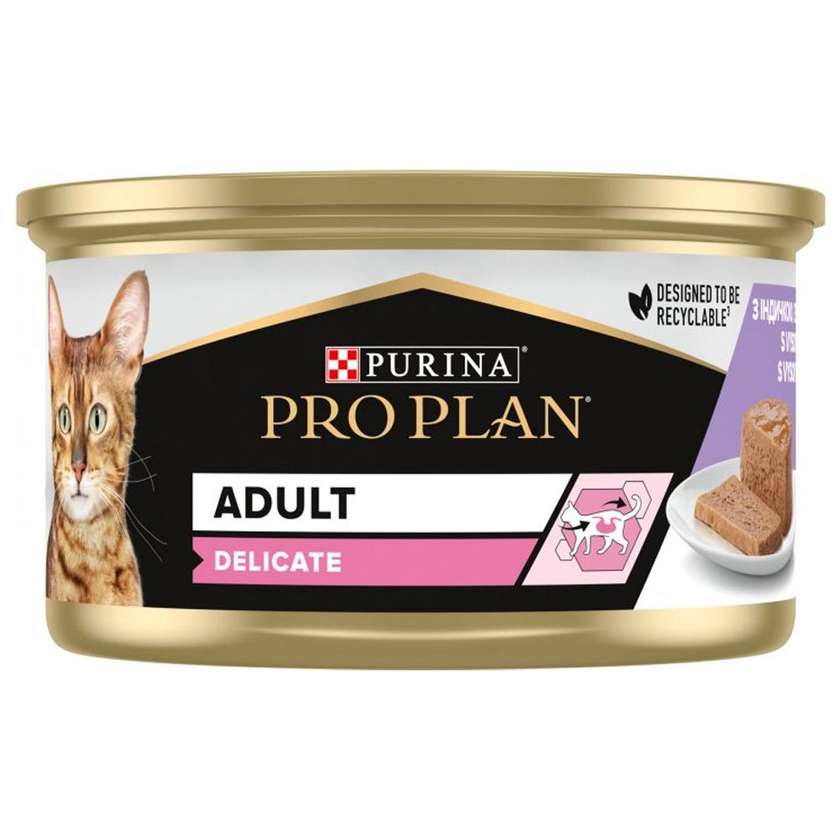 Pro Plan мус Delicate з індичкою для дорослих котів