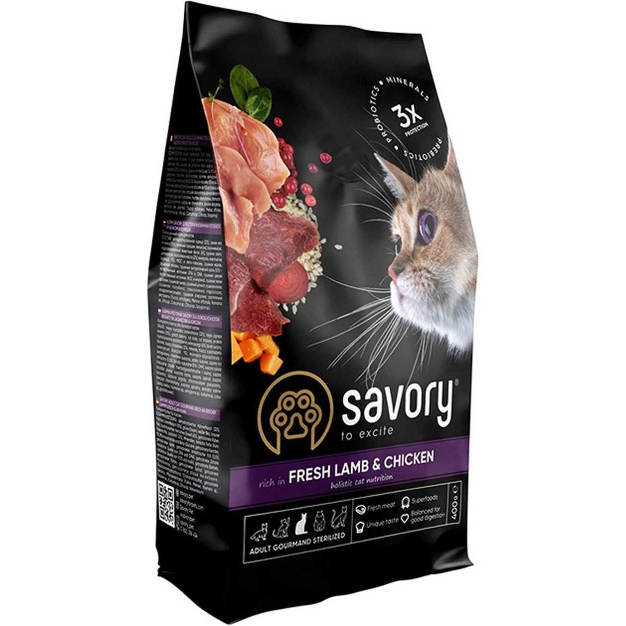 Savory сухий корм для стерилізованих котів зі свіжим ягням і куркою (400г)