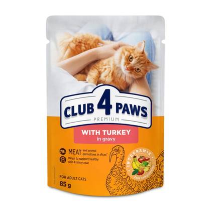Club 4 Paws Преміум з індичкою у соусі