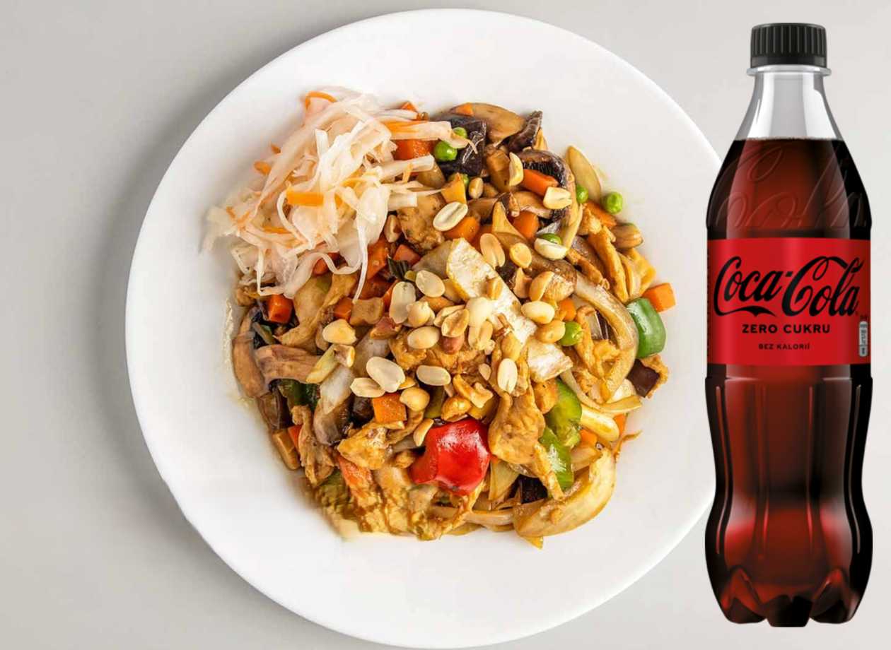 Eight Spicy Treasures, Rice MENU