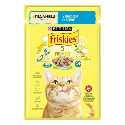 Friskies підлива для котів зі шматочками лосося