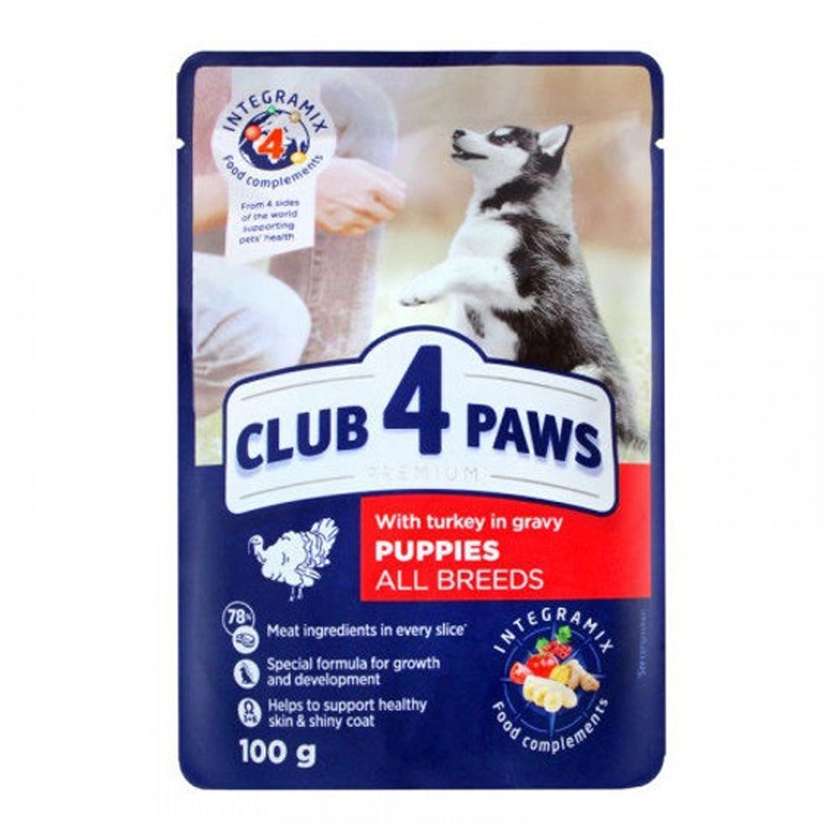 Club 4 Paws Premium пауч з індичкою в соусі для цуценят