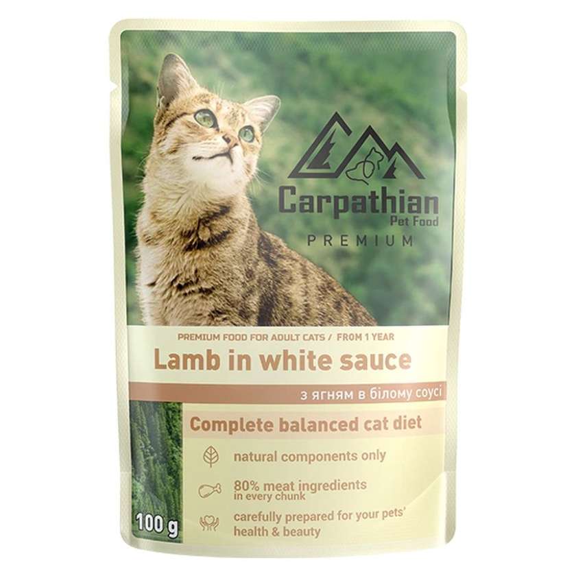Carpathian Pet Food пауч для котів з ягням у білому соусі