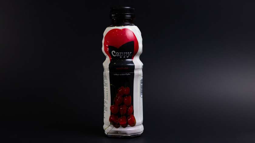Cappy Pulpy ალუბალი 0.5