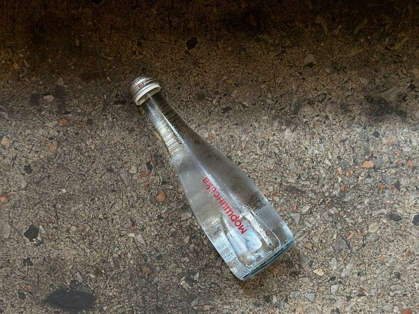 Моршинська