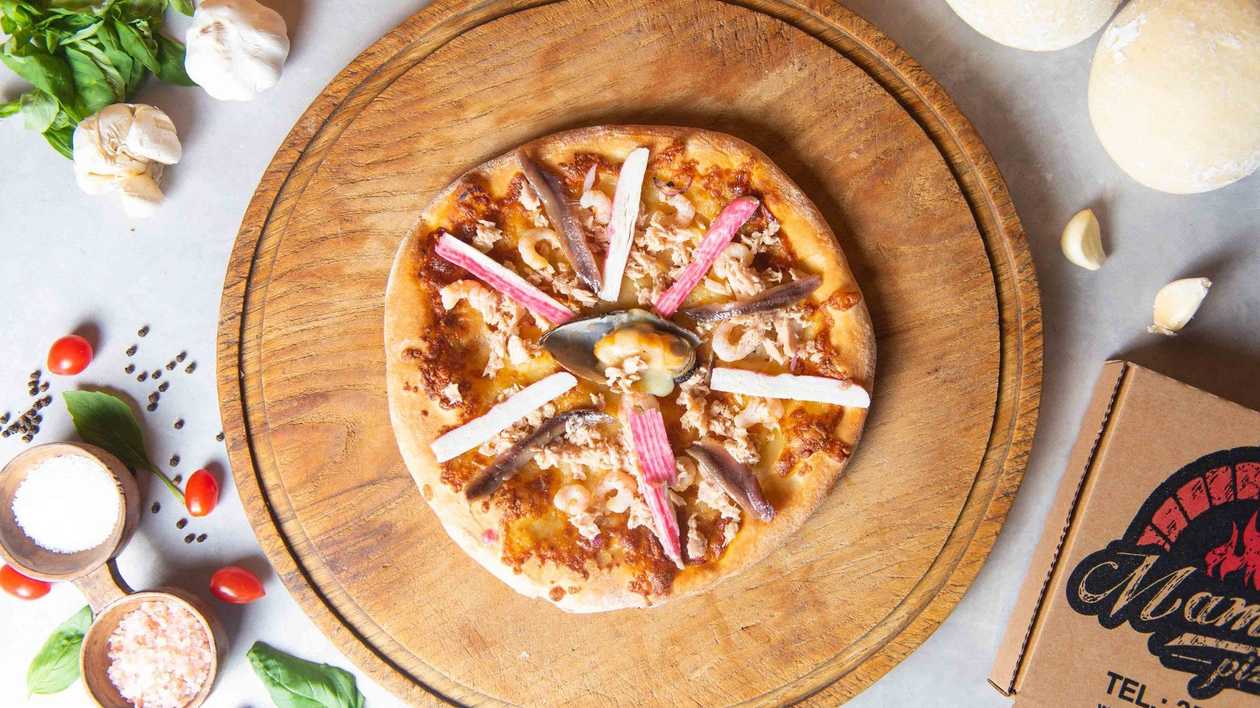 Frutti Di Mare Pizza Small