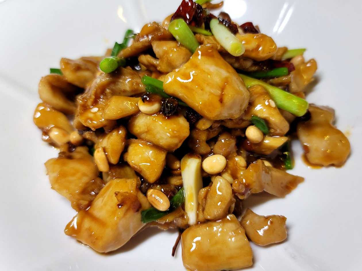Dice Chicken with Chili and Peanuts