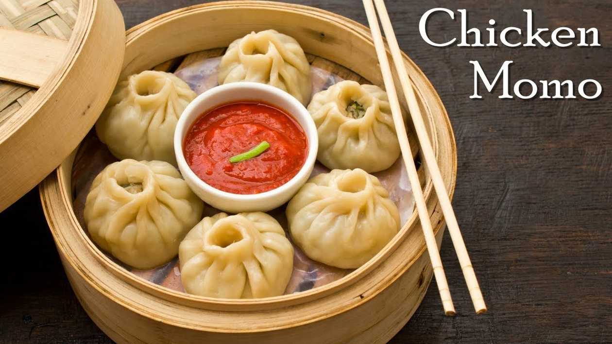 Steamed Chicken Momos (Dumplings) 8 pieces