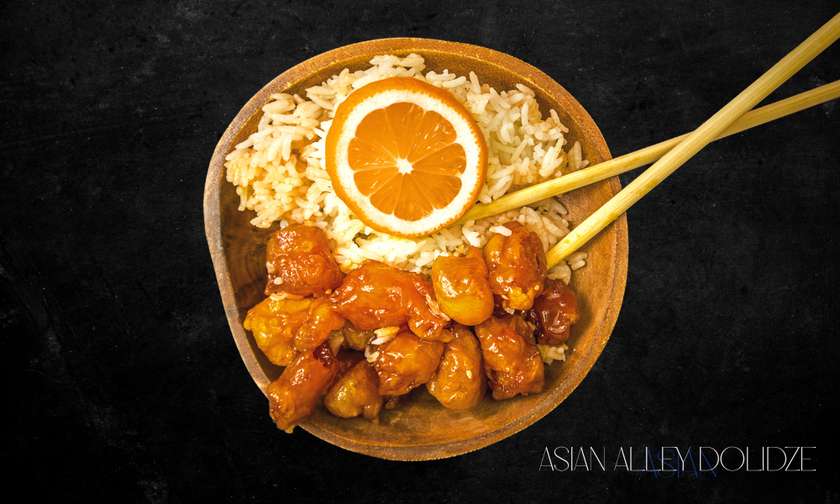 Orange Chicken on Rice