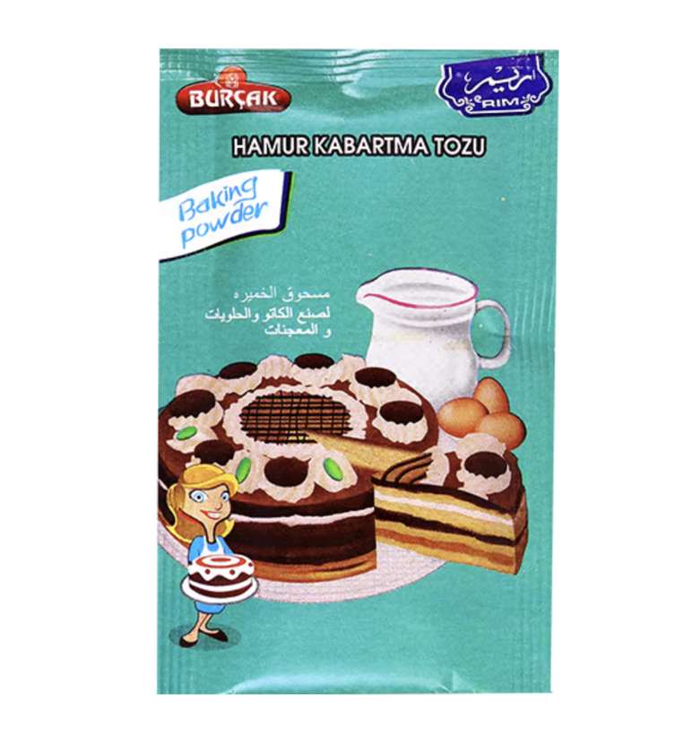 Al-Rayhan Baking Powder 50pcs بيكنبودر الريم