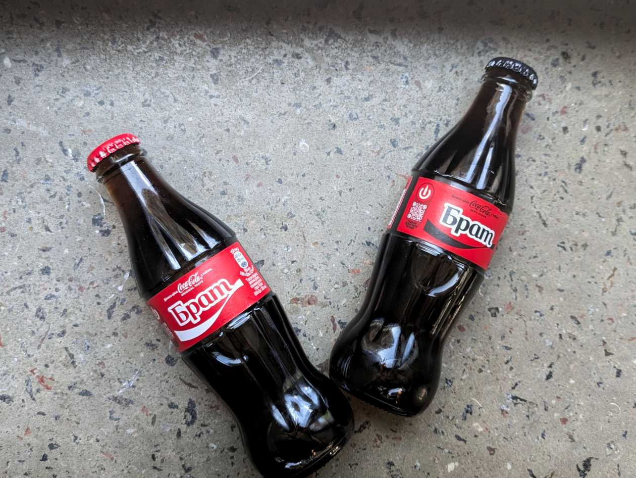 Coca-Cola 0,25