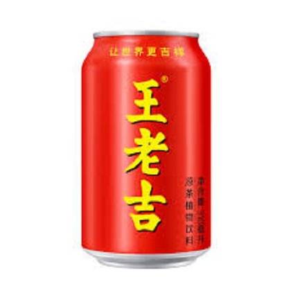 Cha verde 310 ml