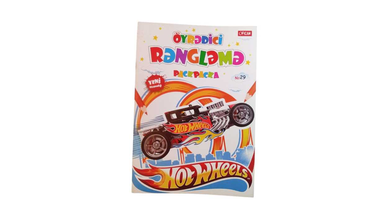 Educational Coloring, Cars, 4760036228682