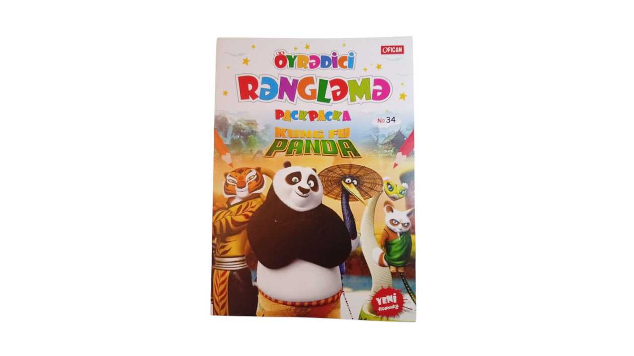 Educational Coloring, Kung Fu Panda, 4760036228736
