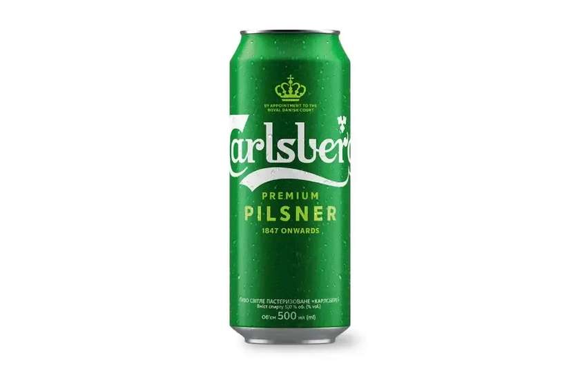Carlsberg