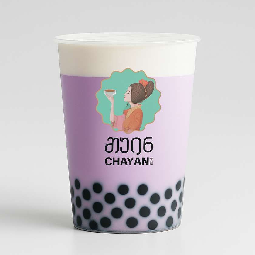 Taro Milk Tea