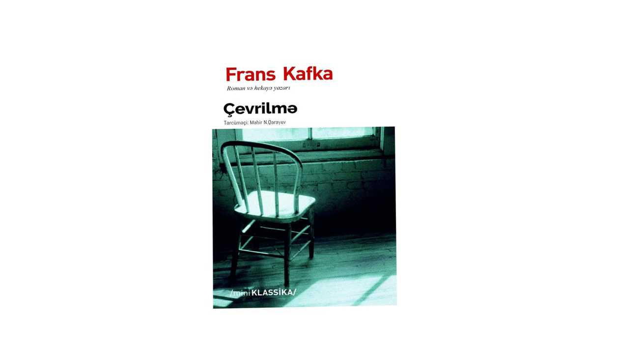Metamorphosis, Franz Kafka, 2000923384773