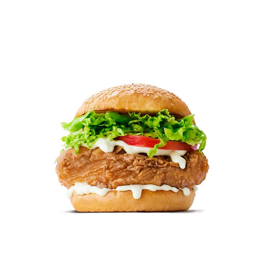 Chicken Burger