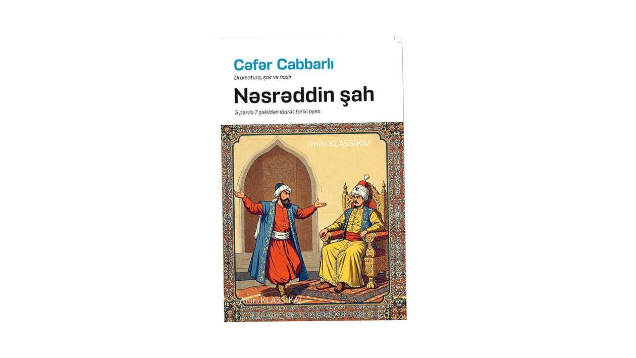 Nasreddin Shah, Jafar Jabbarli, 9789952383089