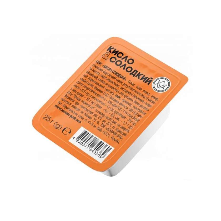 Sweet and Sour Sauce