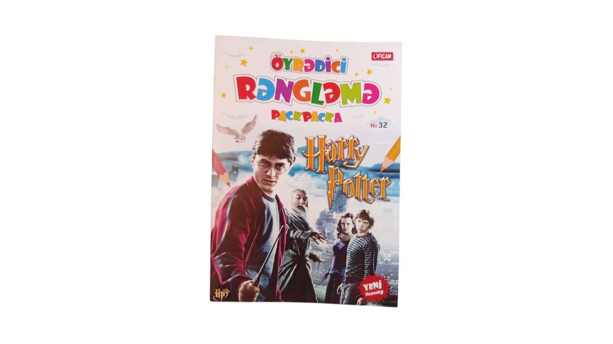 Educational Coloring, Harry Potter, 4760036228712