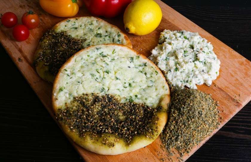 Zaatar cheese pie