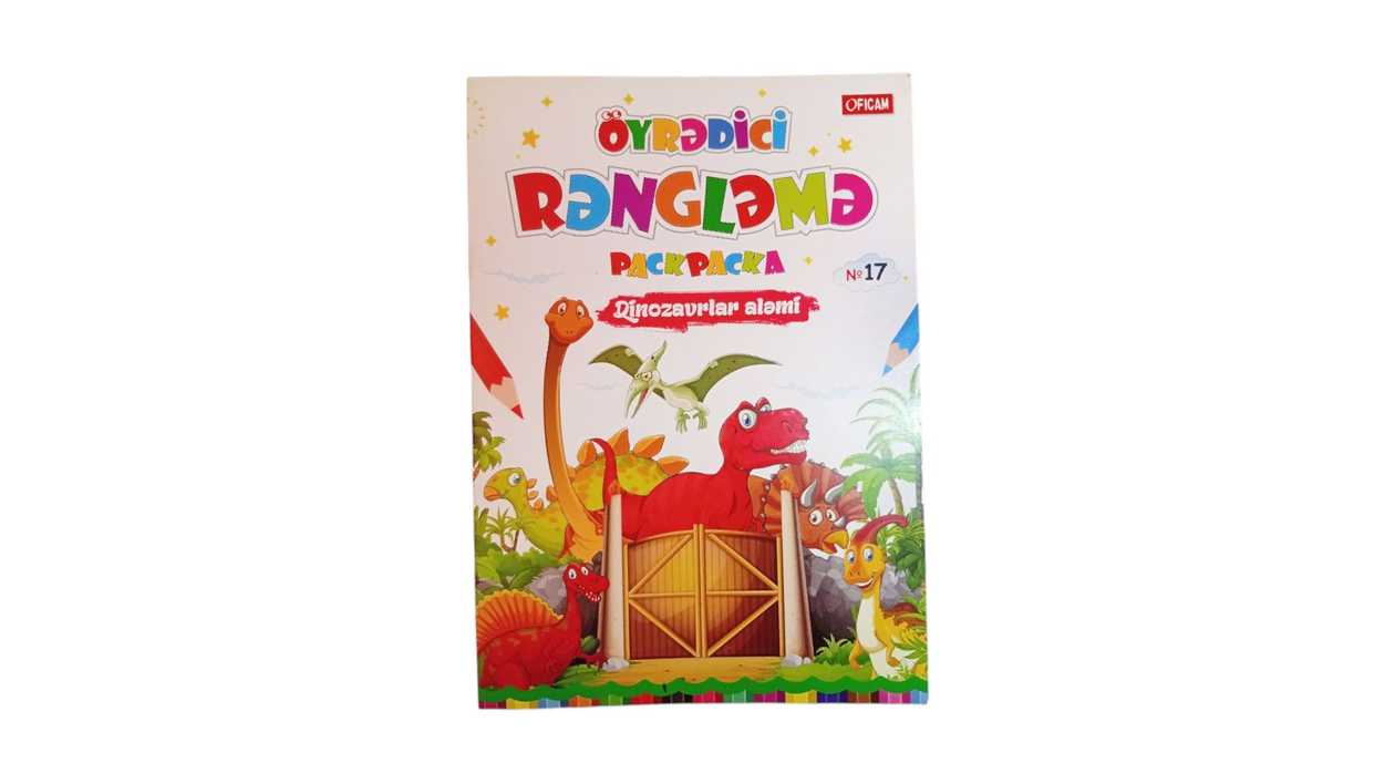 Educational Coloring, World of Dinosaurs, 4760036223557