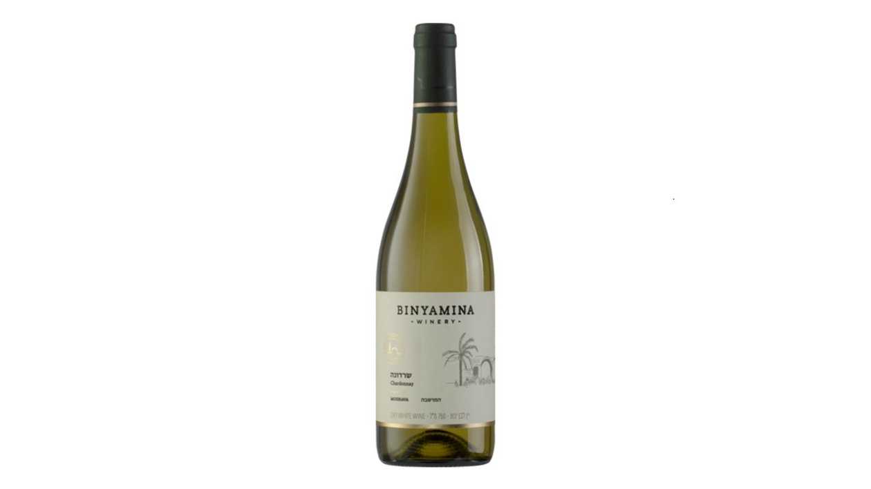 Binyamina Moshava Chardonnay 2021 Kosher, Israel