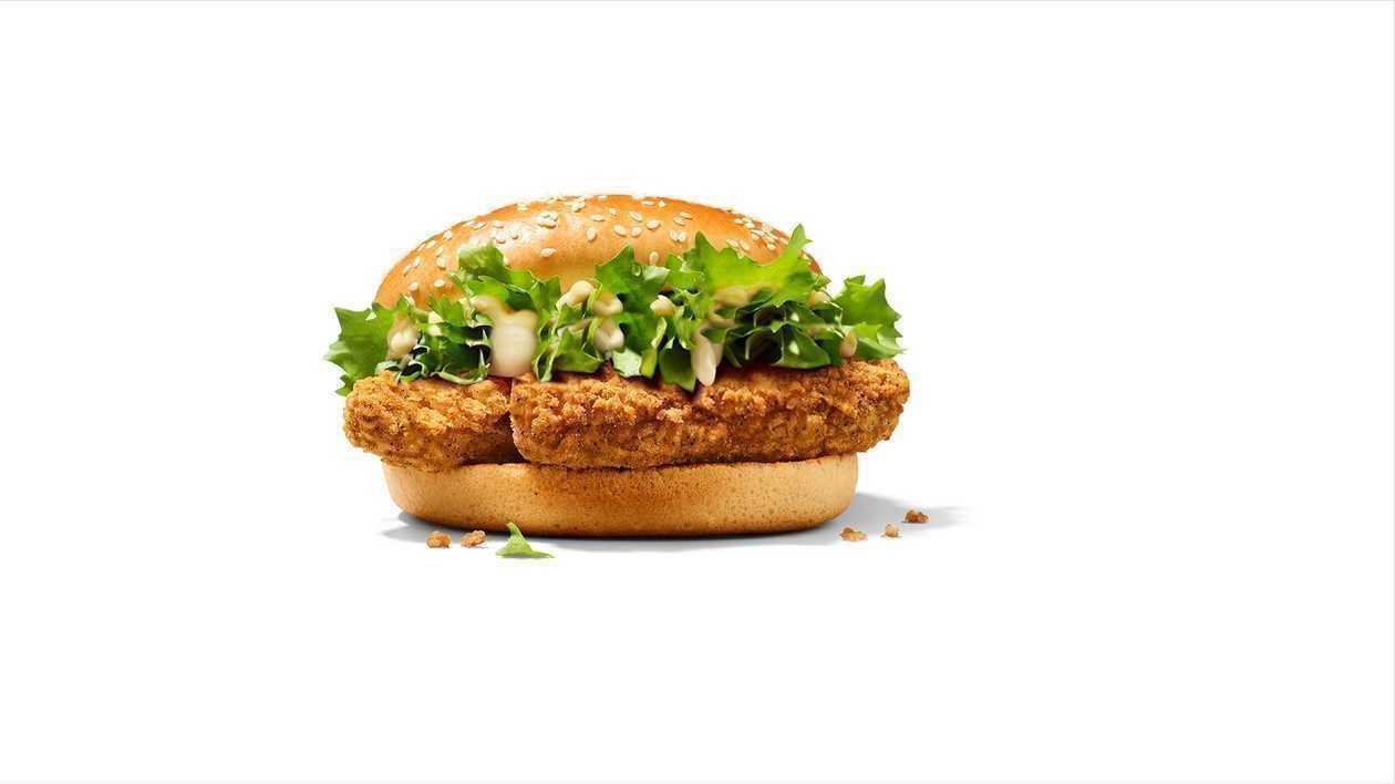 Veggie Burger